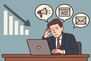 ecommerce mistakes