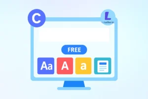 Digital illustration of an online text capitalization tool with options for different text cases and a 'FREE' button.